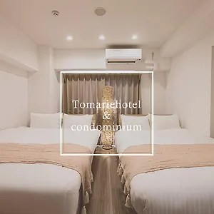 3* 아파트 Tomariehotel &